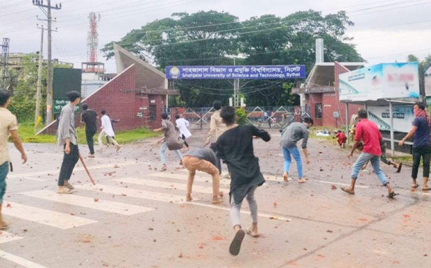 সিলেটে ছাত্র-জনতার উপর হা ম লা র মামলায় উল্টো ছাত্ররাই আ সা মি