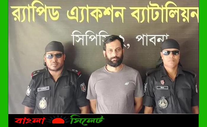 সারা দেশে যৌথ অভিযান: সাবেক ভূমিমন্ত্রী ডিলুর ছেলেসহ গ্রেফতার ১৭