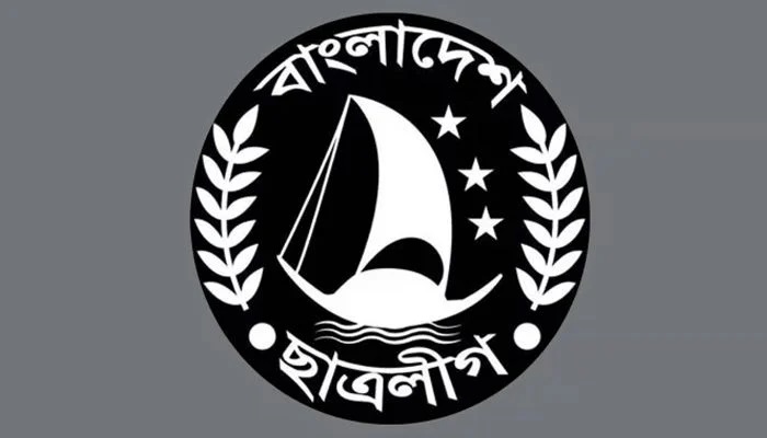 নিষিদ্ধের বিবৃতি প্রচারও নিষিদ্ধ