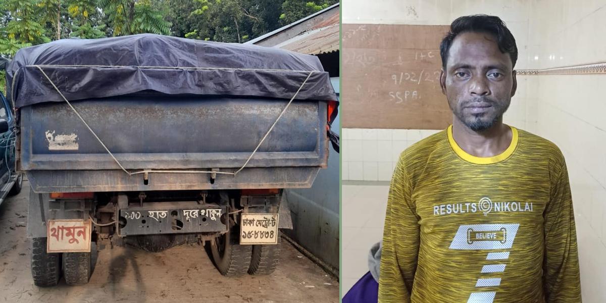 সিলেটে ৮৫ বস্তা চিনিসহ ট্রাক জব্দ, চালক গ্রেপ্তার