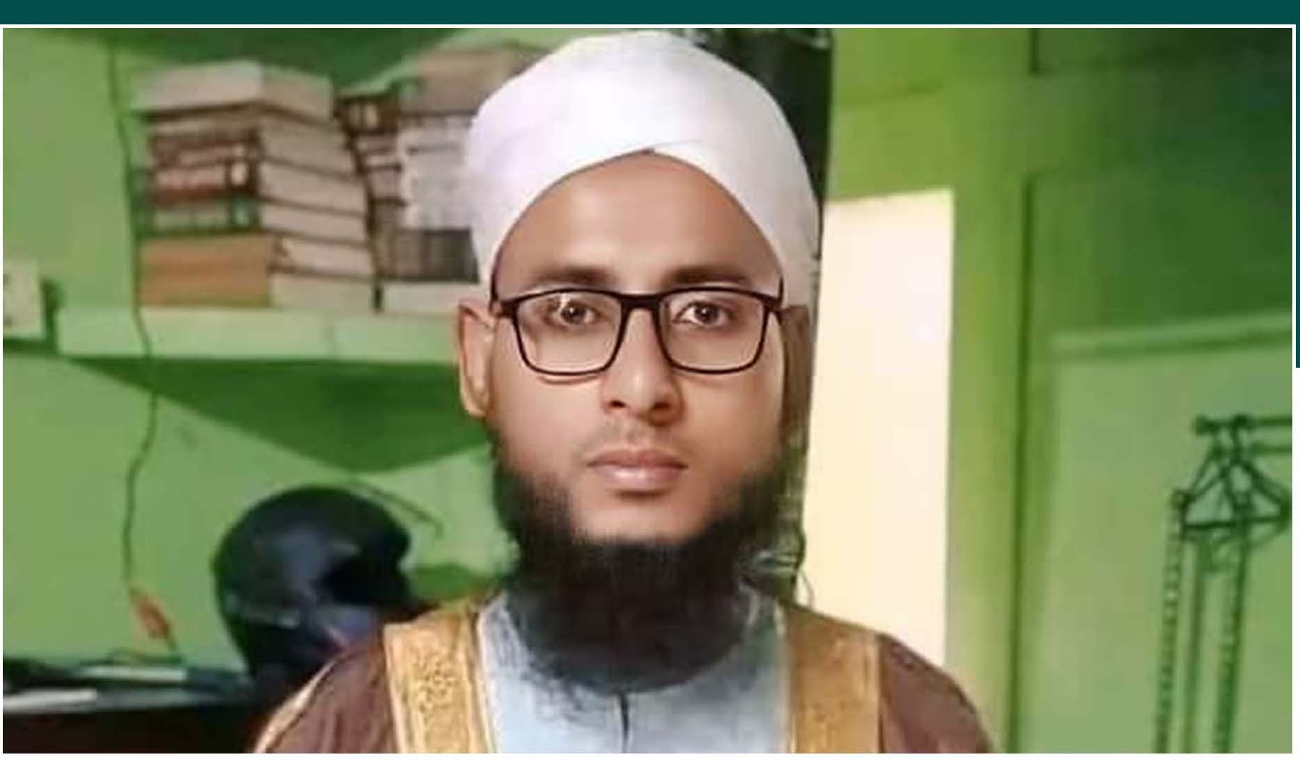 গোলাপগঞ্জে স্ত্রীর হাতে মসজিদের ইমাম খুন