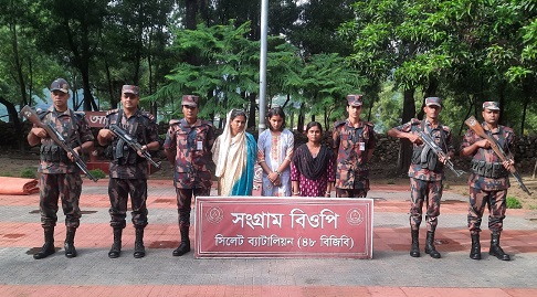 সিলেটে অবৈধভাবে ভারত যাওয়ার চেষ্টাকালে ৩ নারী আটক