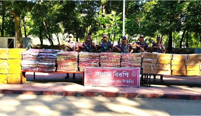 সিলেটের সীমান্ত থেকে প্রায় দেড় কোটি টাকার ভারতীয় পণ্য জব্দ