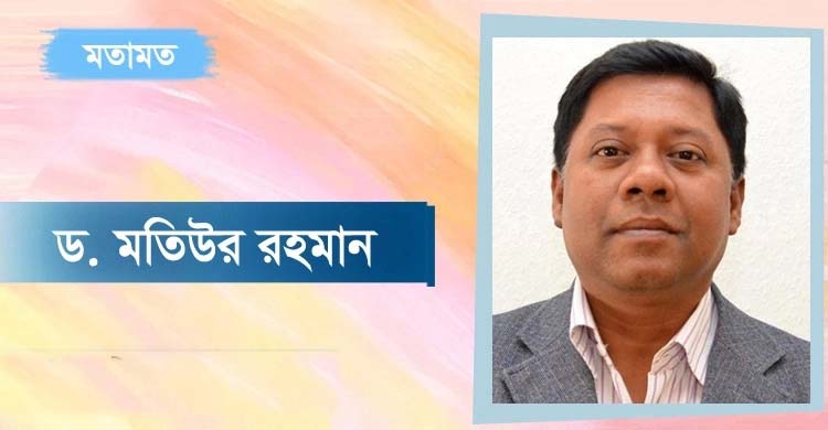 বন্ধুত্বের বন্ধন ও আঞ্চলিক সহযোগিতা