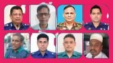 গণহত্যা : ৮ পুলিশ কর্মকর্তার বিরুদ্ধে ট্রাইব্যুনালে যত অভিযোগ