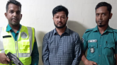 সিলেটে আ.লীগ নেতা কয়েস গ্রে ফ তা র
