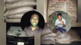 জৈন্তাপুরে সেনাবাহিনীর অভিযানে আ ট ক ২