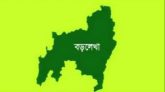 বড়লেখায় পুলিশের কাছ থেকে ছাত্রলীগ নেতাকে ছি নি য়ে নেওয়ার ঘটনায় গ্রে প্তা র ৪