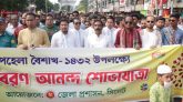 এ দেশের মালিক হলো দেশের জনগণ: বিভাগীয় কমিশনার