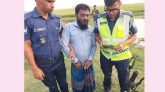 হাতকড়াসহ ছিনিয়ে নেওয়া সেই আওয়ামী লীগ নেতা গ্রে ফ তা র