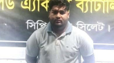 সিলেটে র‌্যাবের জালে ইমন
