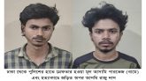 সিলেটে কলেজছাত্র তুষার হত্যাকাণ্ড, এই ‘পারভেজ’ তুষারের খু নি, সেই ‘পারভেজ’ নয়
