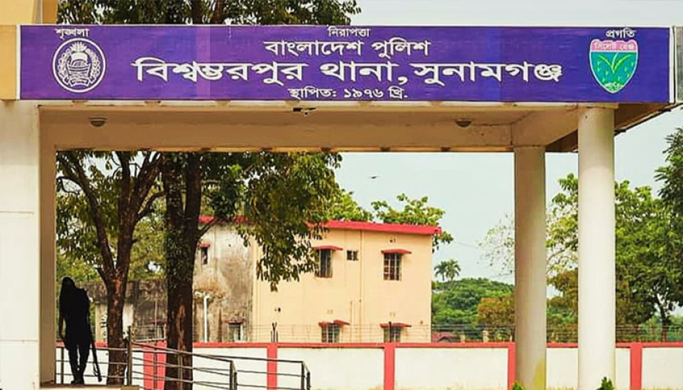 সুনামগঞ্জে ব্যবসায়ীর ২৪ লাখ টাকা ছি ন তা ই য়ে র অভিযোগ বিএনপি নেতার বিরুদ্ধে