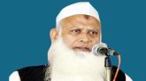 জমিয়তের কেন্দ্রীয় সভাপতি হলেন সিলেটের মাওলানা ফারুক