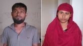 সিলেটে দুই কিশোরীকে বিক্রির অ ভি যো গে স্বামী-স্ত্রী গ্রেফতার