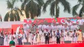 ইসরায়েলের বিচার ও গণহত্যা বন্ধে পদক্ষেপ গ্রহণের দাবি