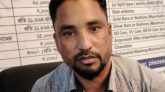 ওসমানী বিমানবন্দরে স্বর্ণসহ আটক যুবক জেলে
