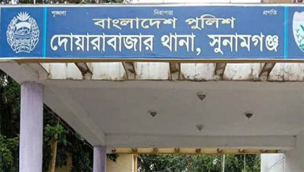দোয়ারাবাজারে বন্ধুর হাতে বন্ধু খু*ন