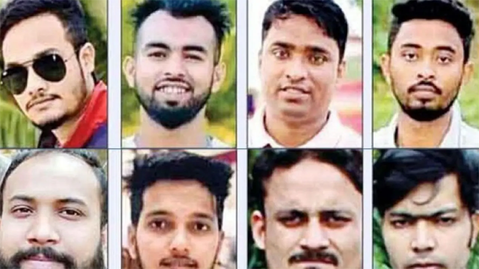 এমসি কলেজে ধ র্ষ ণ : দ্রুতবিচার ট্রাইব্যুনালে বিচার শুরু