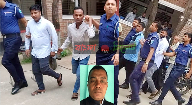 সিলেটে ব্যবসায়ী শাহিন খু নে র ঘটনায় ১ জনের ফাঁ সি, ৪ জনের যা ব জ্জী ব ন