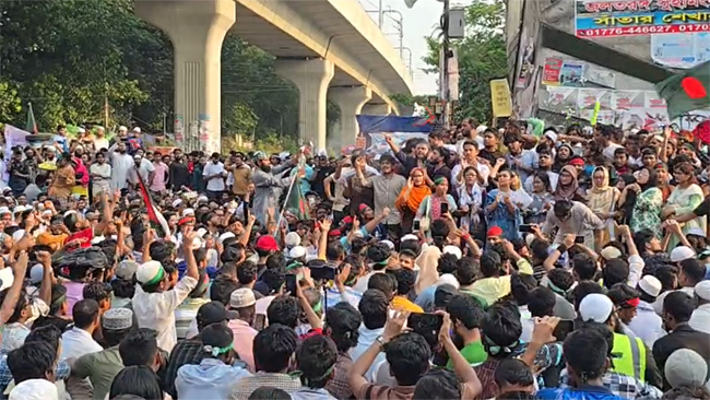 আওয়ামী লীগকে নিষিদ্ধের দাবিতে শাহবাগে চলছে গণজমায়েত