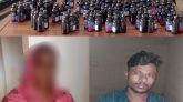 শহরতলীর কুশিঘাট থেকে ফেন্সিডিলসহ নারী-পুরুষ ২ জন গ্রেফতার