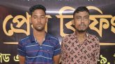 র‌্যাবের জালে হান্নান ও জামাল, পাওয়া গেলে যা