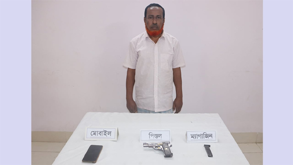 বিদেশি পিস্তলসহ বিএনপি নেতা গ্রেপ্তার