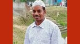 বিষপান করে ভাইকে কল, অতঃপর…